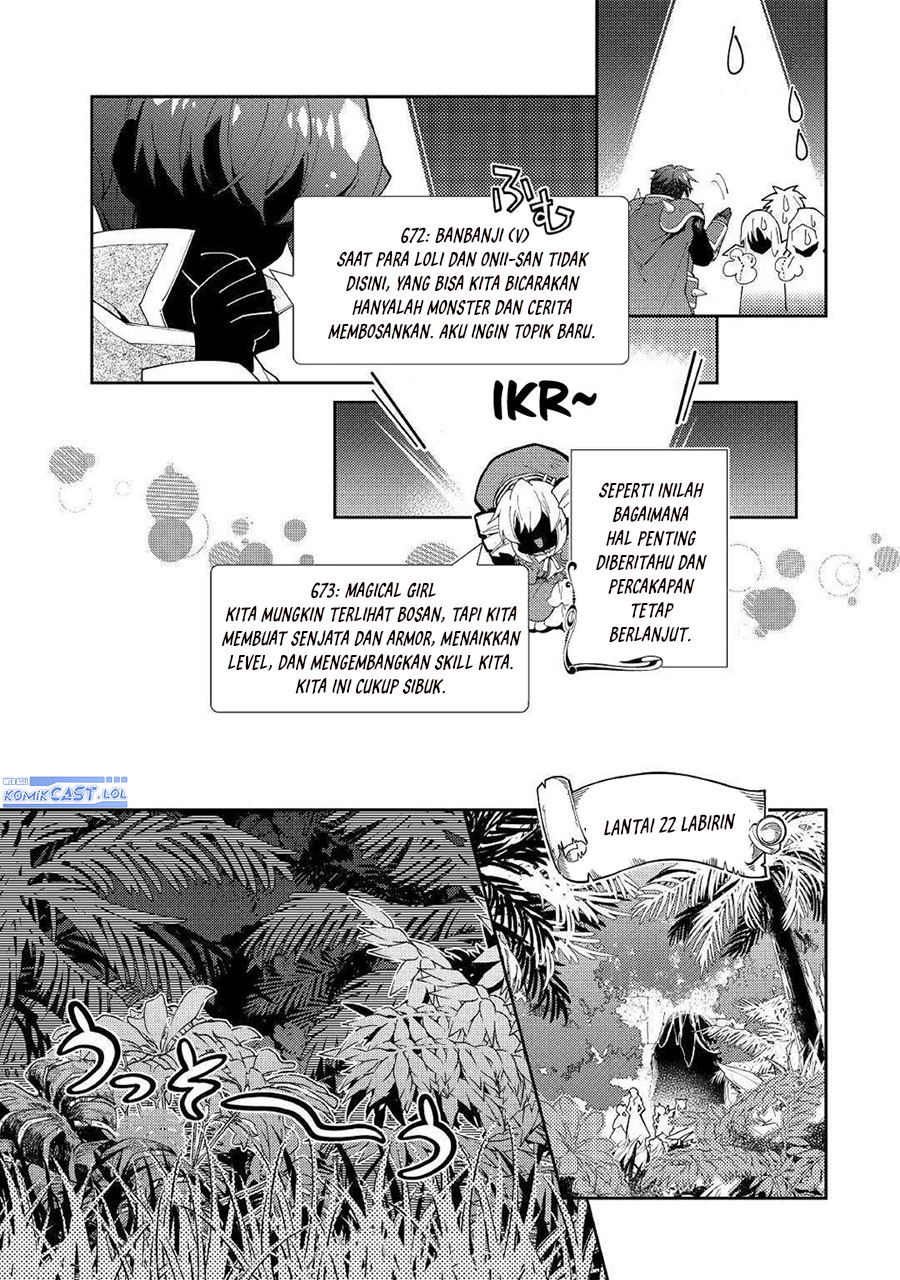 Nonbiri VRMMO-ki Chapter 48 Gambar 14