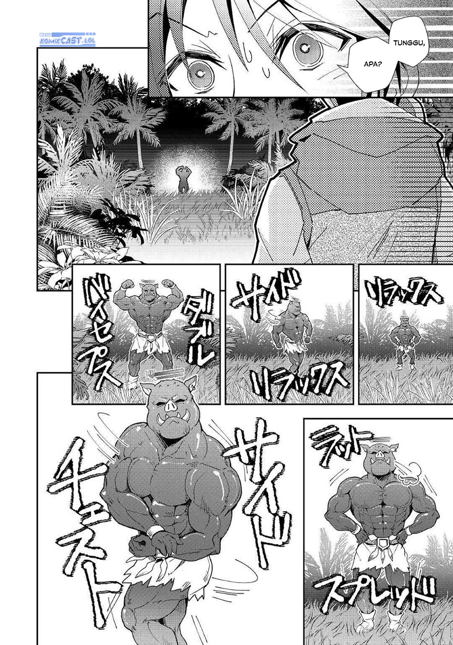 Nonbiri VRMMO-ki Chapter 48 Gambar 17