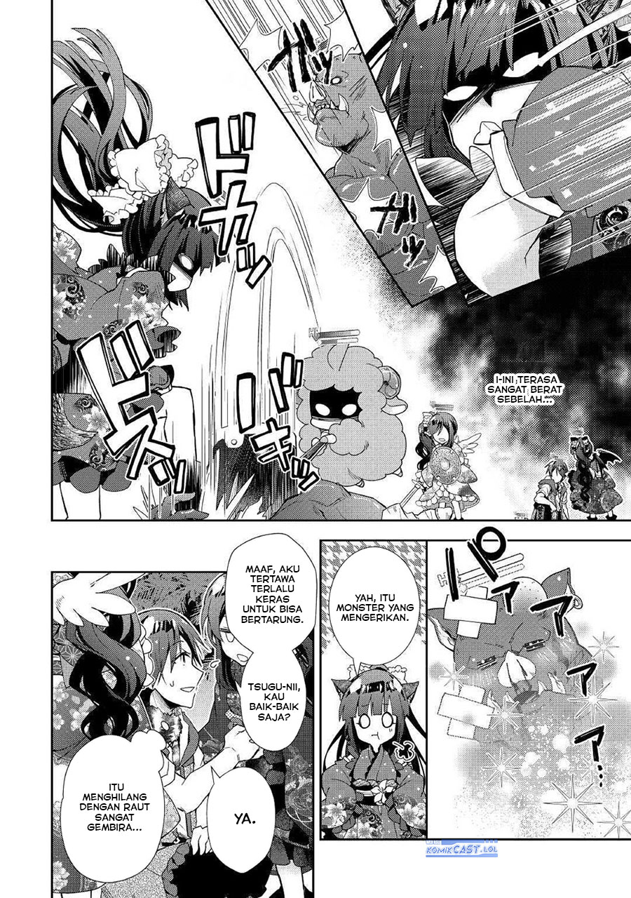 Nonbiri VRMMO-ki Chapter 48 Gambar 21