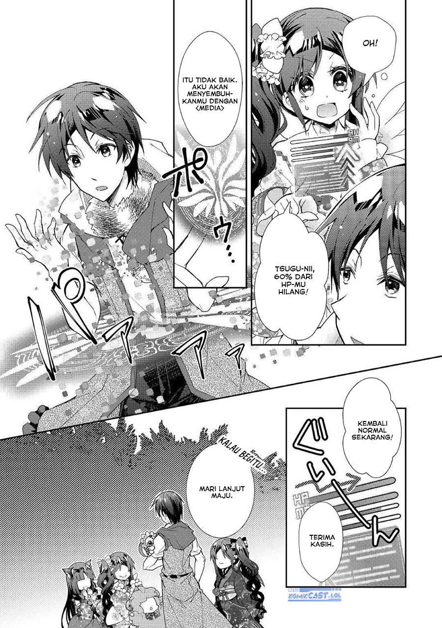 Nonbiri VRMMO-ki Chapter 48 Gambar 22