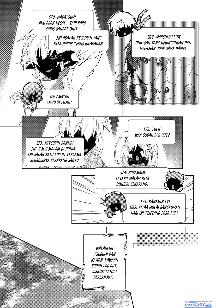 Nonbiri VRMMO-ki Chapter 47 Gambar 17