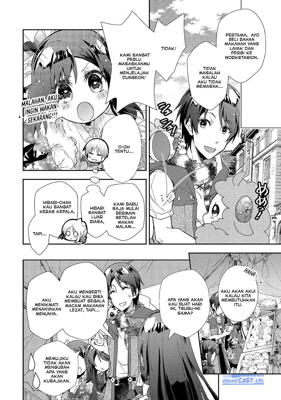 Nonbiri VRMMO-ki Chapter 47 Gambar 20