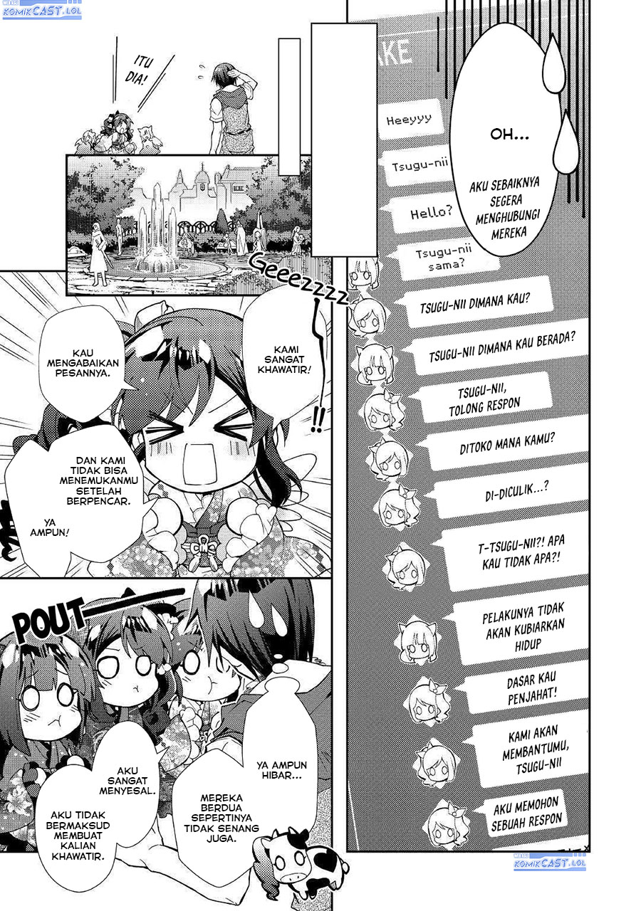 Nonbiri VRMMO-ki Chapter 47 Gambar 5