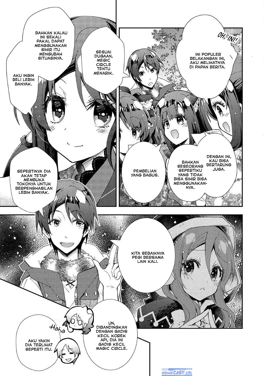 Nonbiri VRMMO-ki Chapter 47 Gambar 7