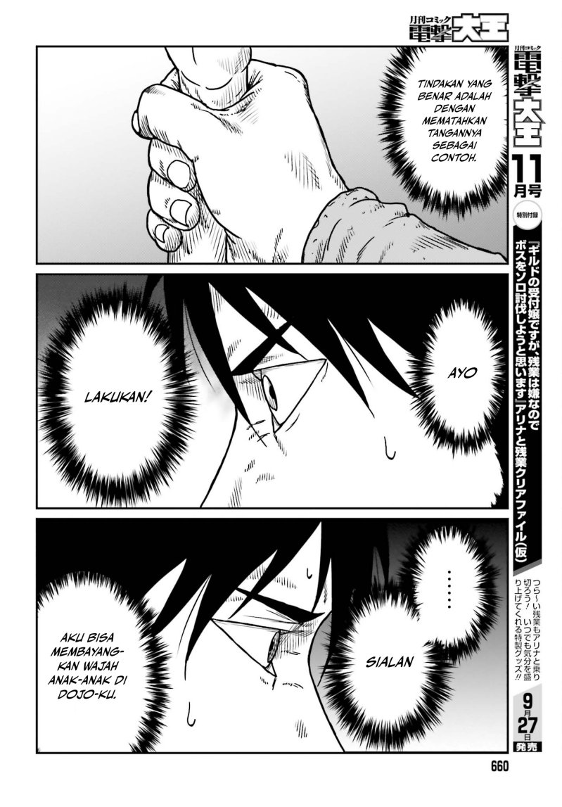 Yajin Tensei: Karate Survivor in Another World Chapter 53 Gambar 11