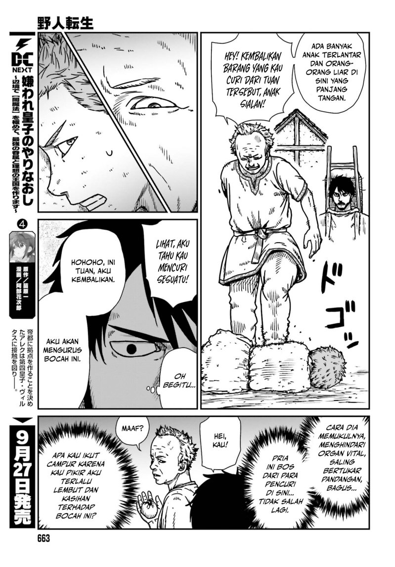 Yajin Tensei: Karate Survivor in Another World Chapter 53 Gambar 14