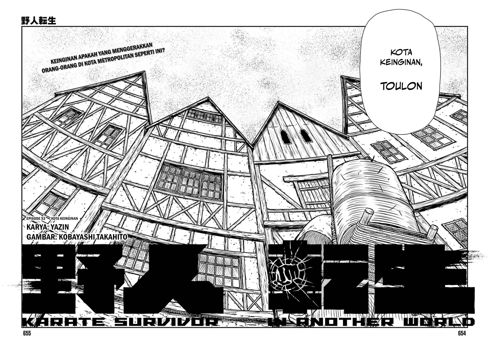 Yajin Tensei: Karate Survivor in Another World Chapter 53 Gambar 6
