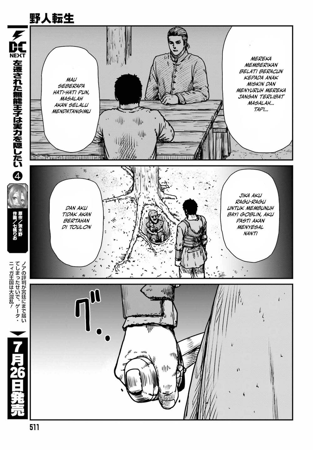 Yajin Tensei: Karate Survivor in Another World Chapter 52 Gambar 19