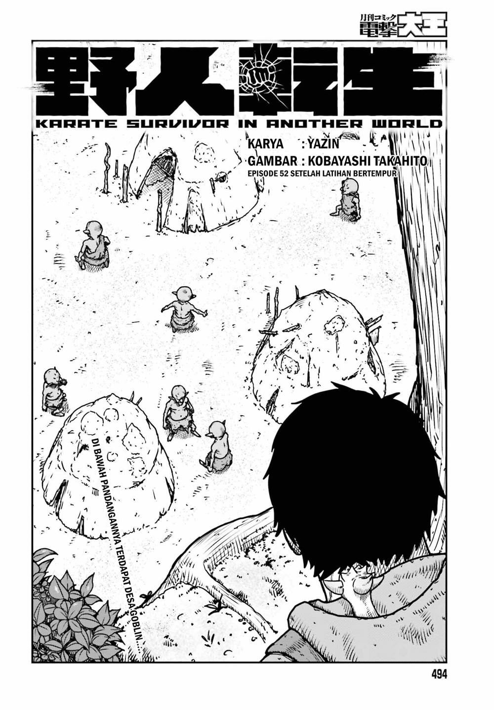 Baca Manga Yajin Tensei: Karate Survivor in Another World Chapter 52 Gambar 2