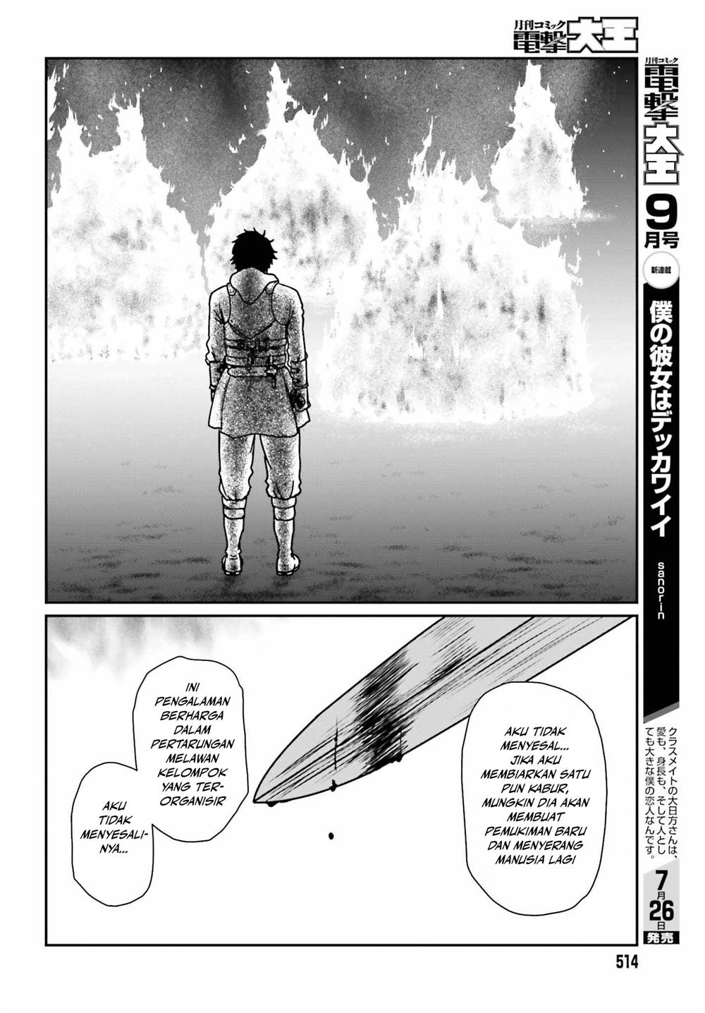 Yajin Tensei: Karate Survivor in Another World Chapter 52 Gambar 22