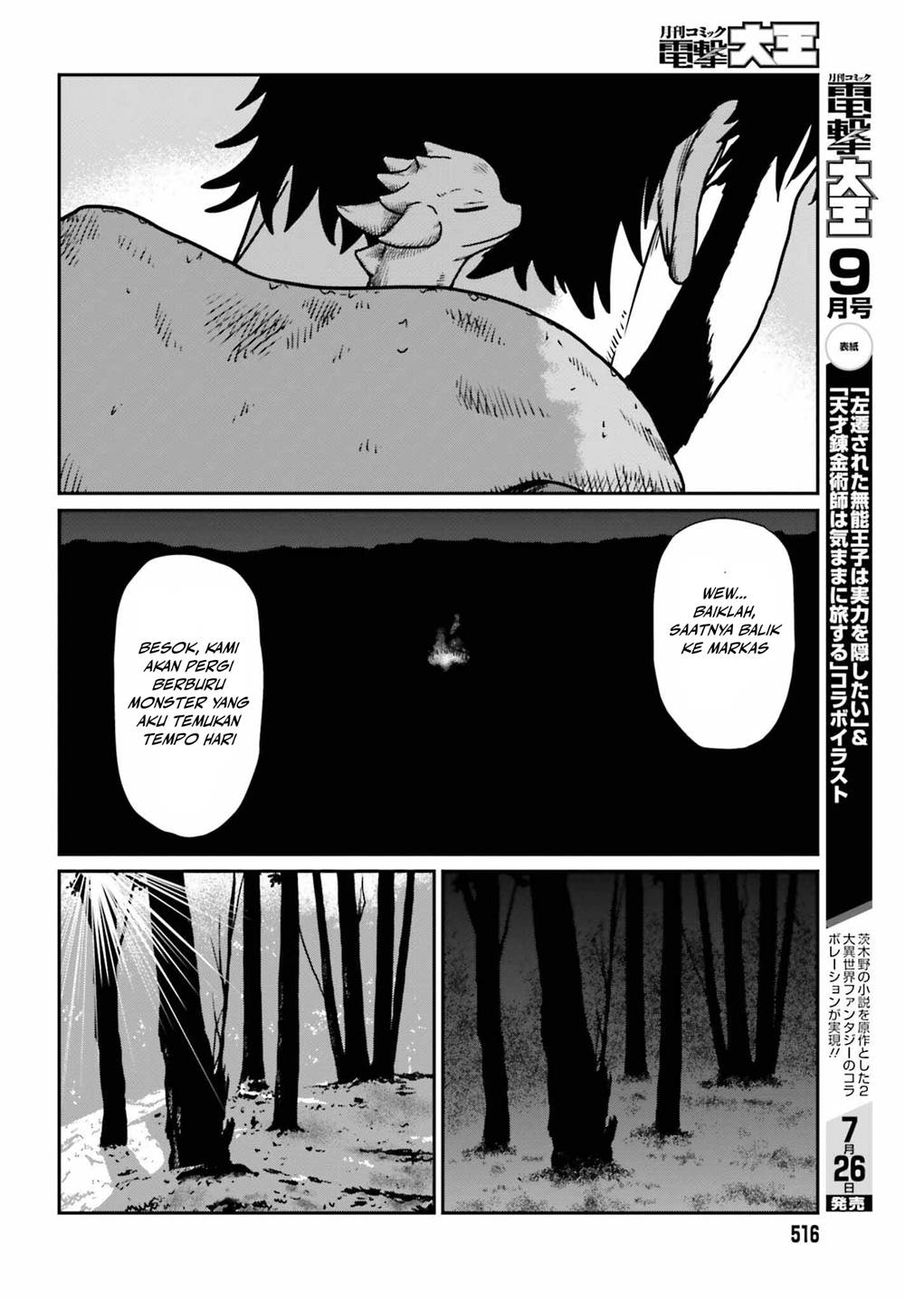 Yajin Tensei: Karate Survivor in Another World Chapter 52 Gambar 24