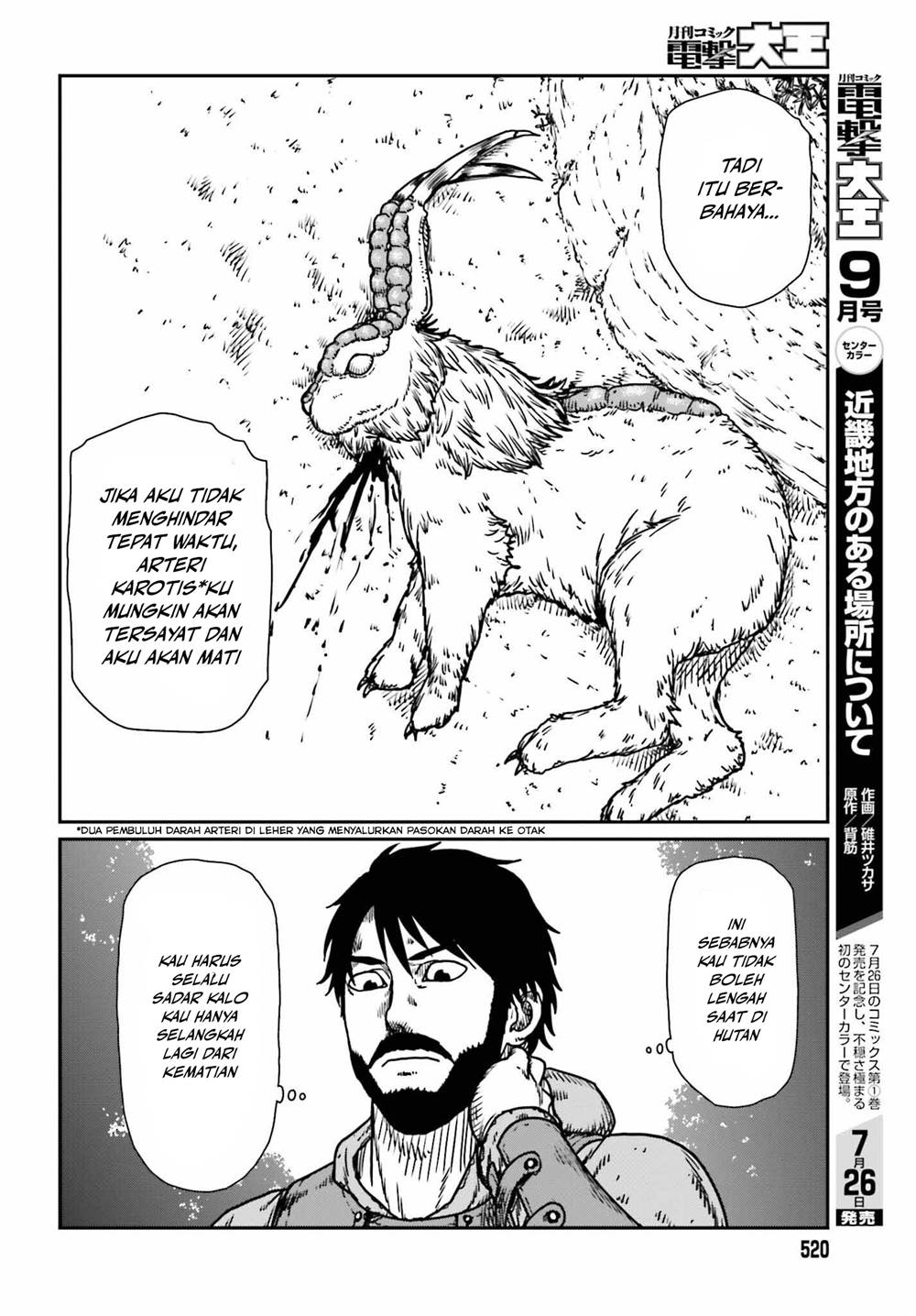 Yajin Tensei: Karate Survivor in Another World Chapter 52 Gambar 28