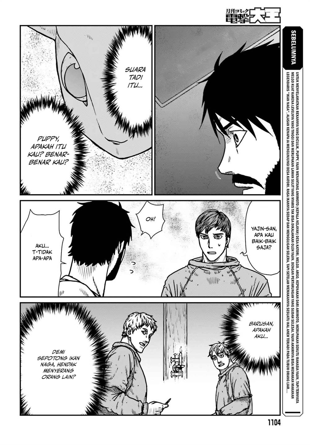 Baca Manga Yajin Tensei: Karate Survivor in Another World Chapter 51 Gambar 2