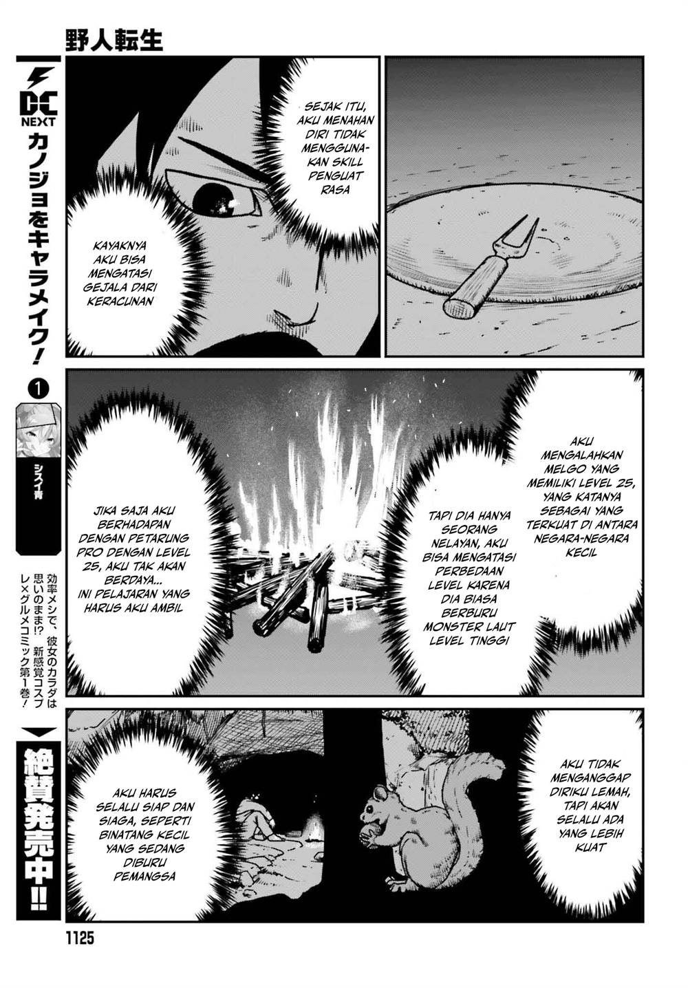 Yajin Tensei: Karate Survivor in Another World Chapter 51 Gambar 22