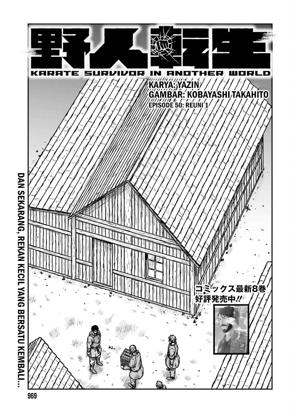 Baca Komik Yajin Tensei: Karate Survivor in Another World Chapter 50 Gambar 1