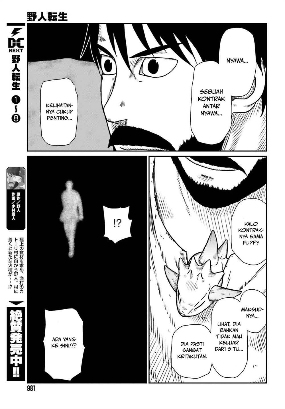 Yajin Tensei: Karate Survivor in Another World Chapter 50 Gambar 13