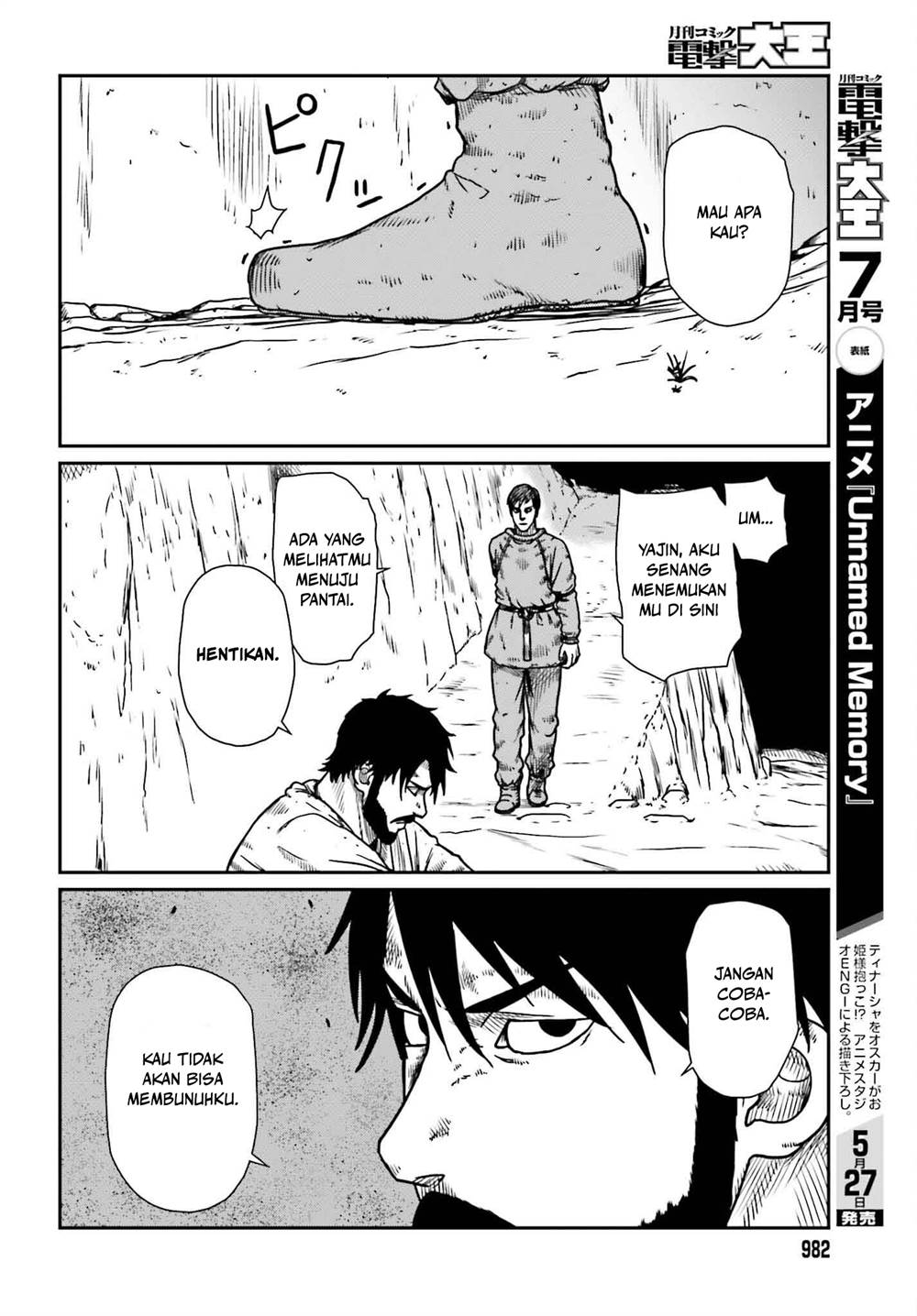 Yajin Tensei: Karate Survivor in Another World Chapter 50 Gambar 14