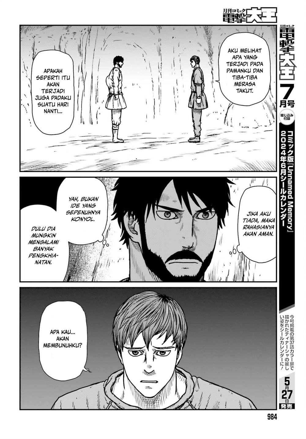 Yajin Tensei: Karate Survivor in Another World Chapter 50 Gambar 16