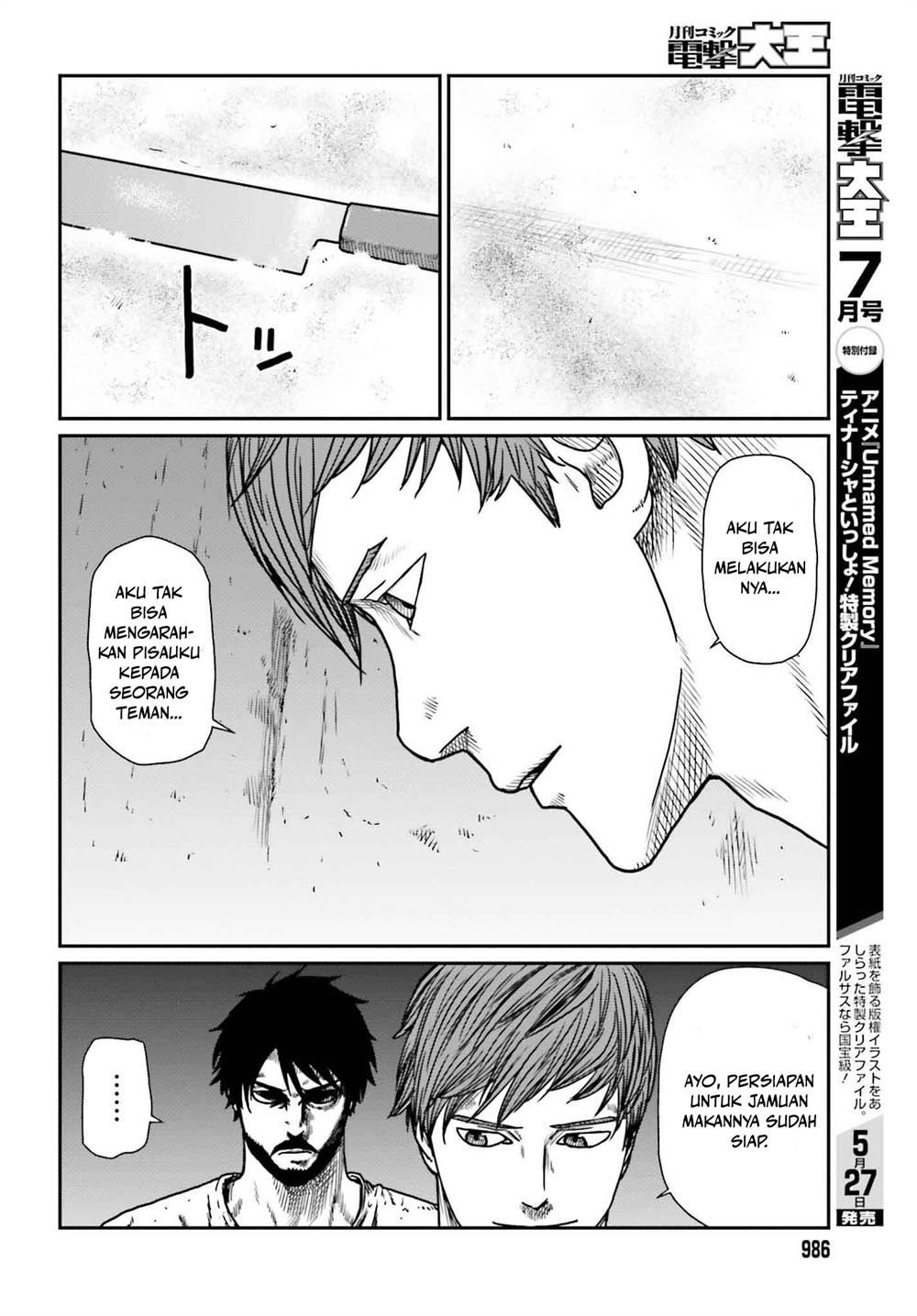 Yajin Tensei: Karate Survivor in Another World Chapter 50 Gambar 18