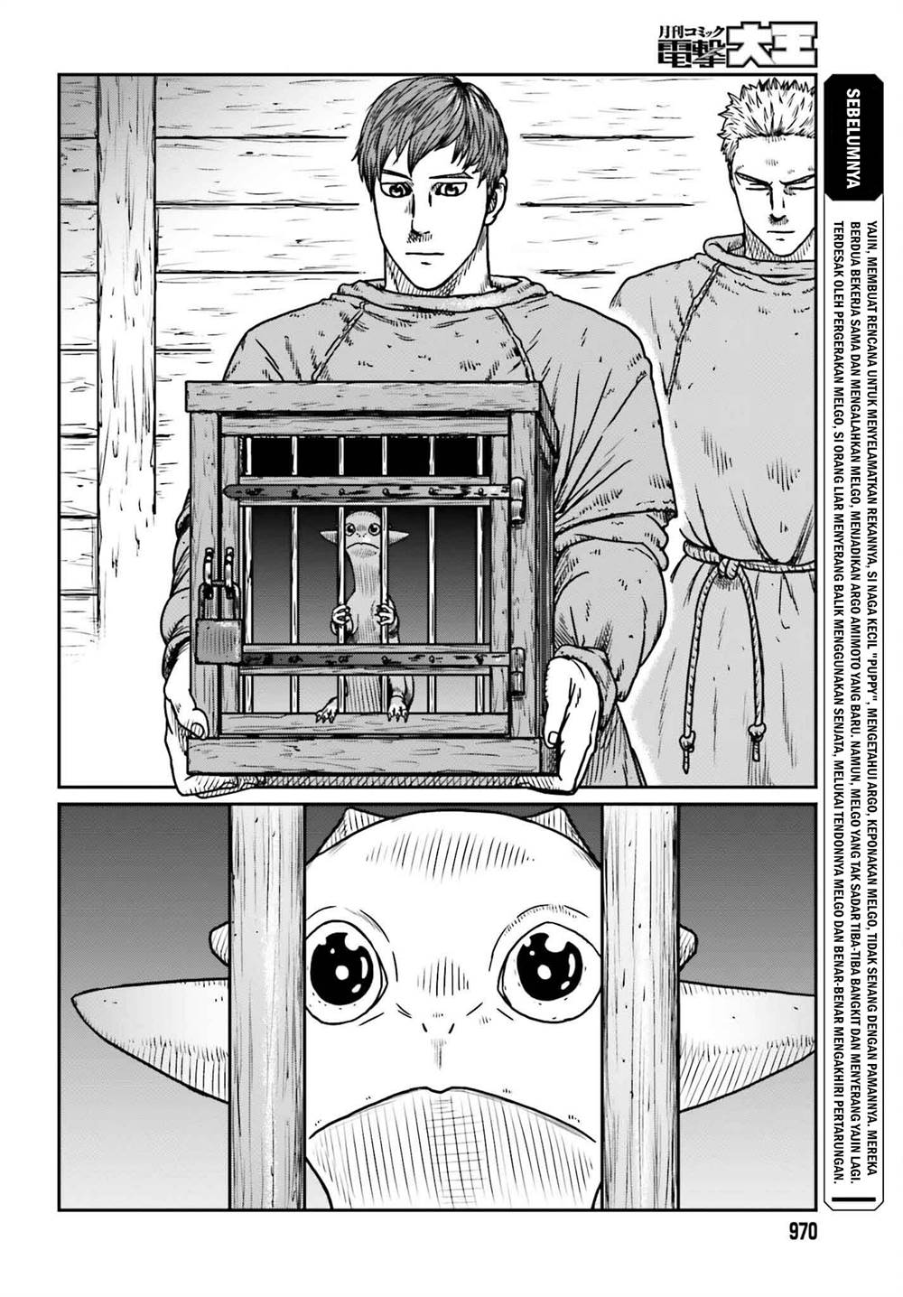 Baca Manga Yajin Tensei: Karate Survivor in Another World Chapter 50 Gambar 2