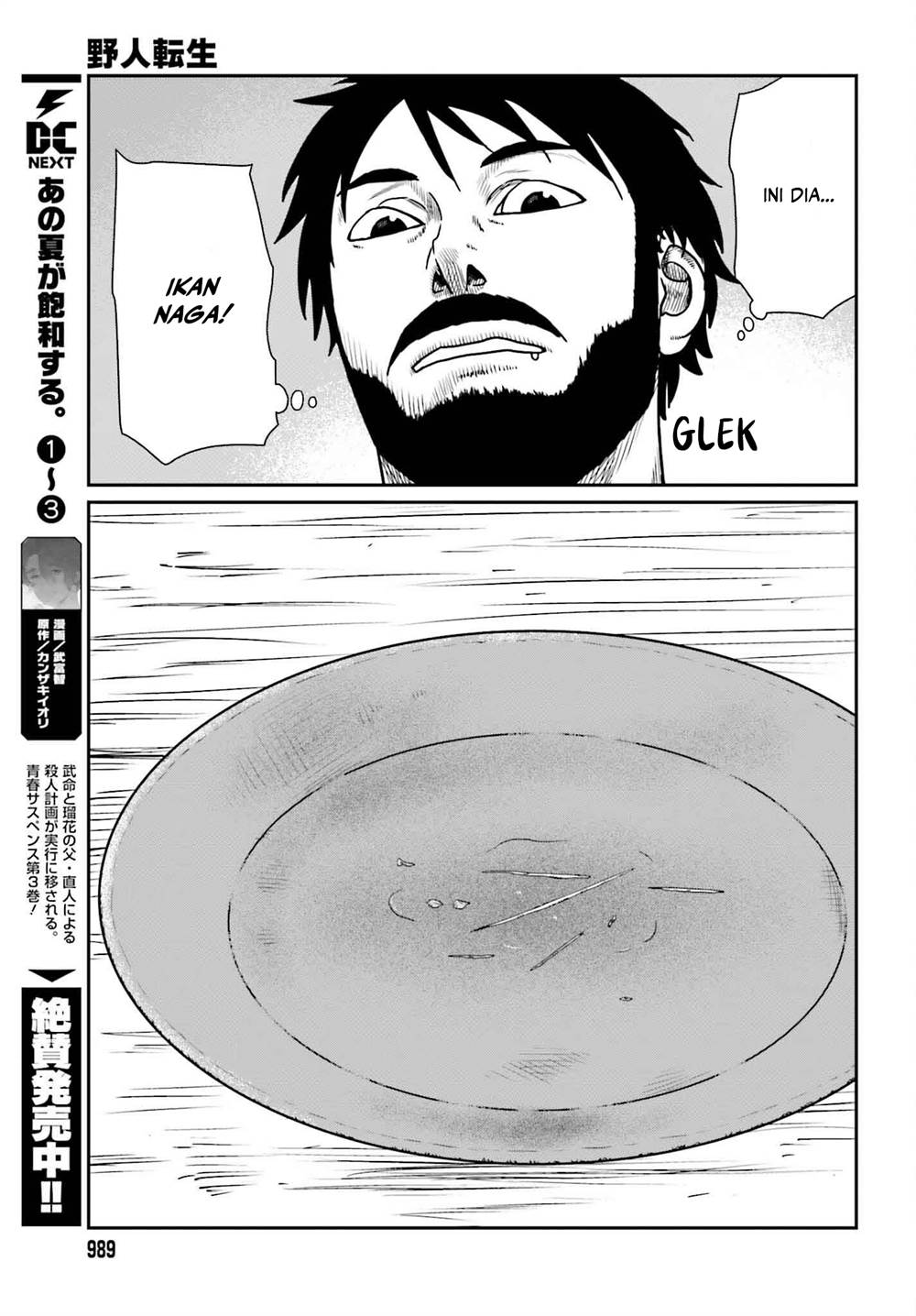 Yajin Tensei: Karate Survivor in Another World Chapter 50 Gambar 21