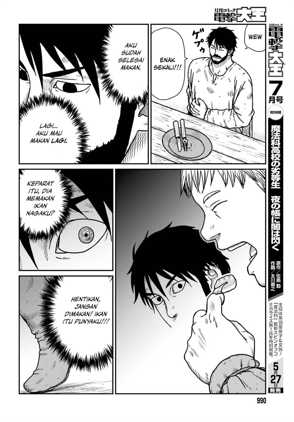 Yajin Tensei: Karate Survivor in Another World Chapter 50 Gambar 22
