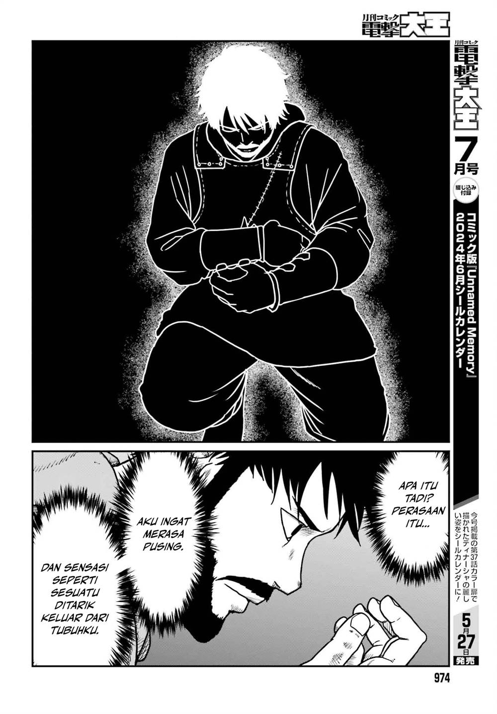 Yajin Tensei: Karate Survivor in Another World Chapter 50 Gambar 6