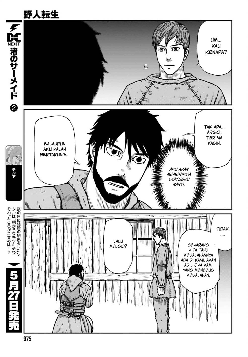 Yajin Tensei: Karate Survivor in Another World Chapter 50 Gambar 7