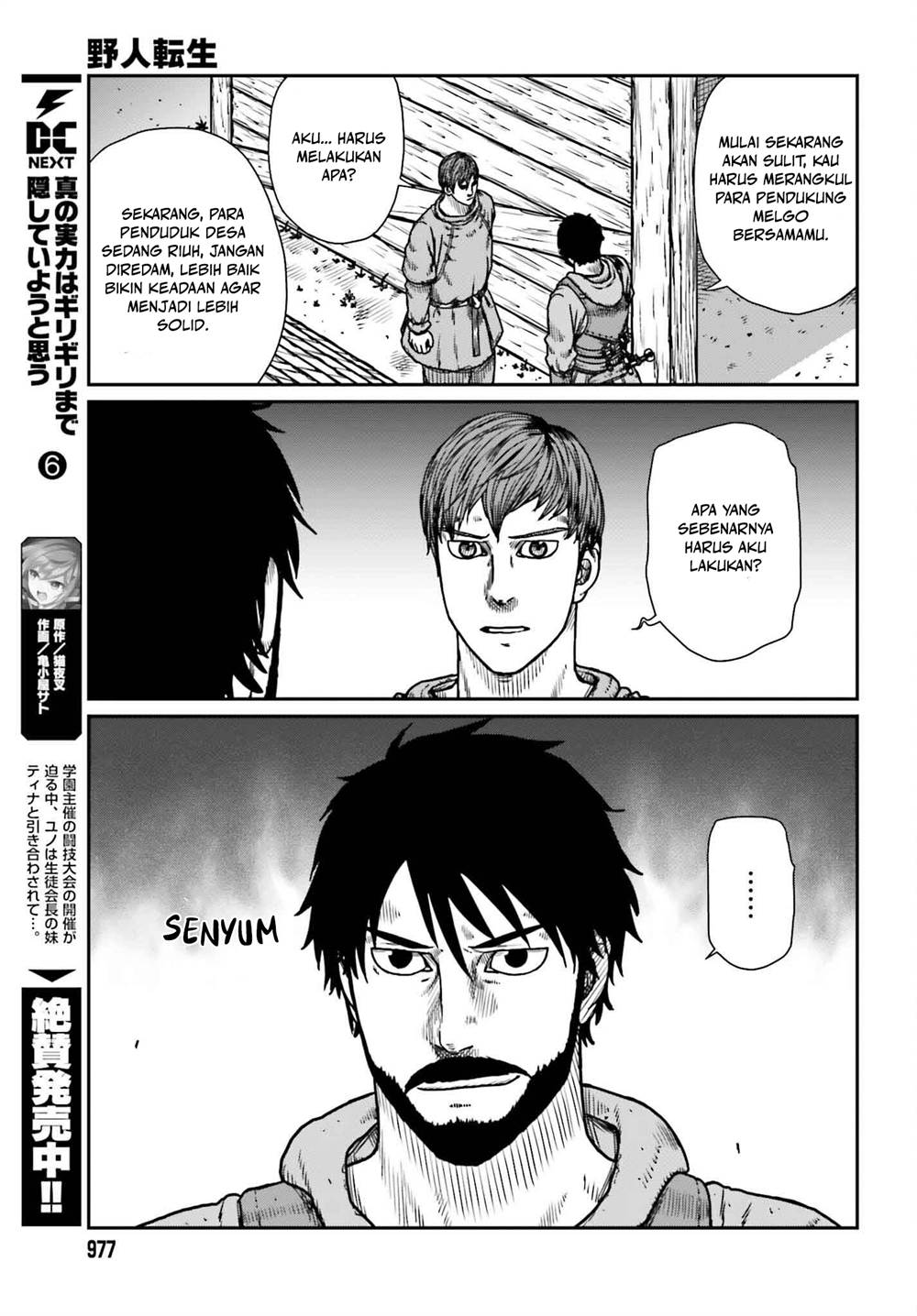 Yajin Tensei: Karate Survivor in Another World Chapter 50 Gambar 9