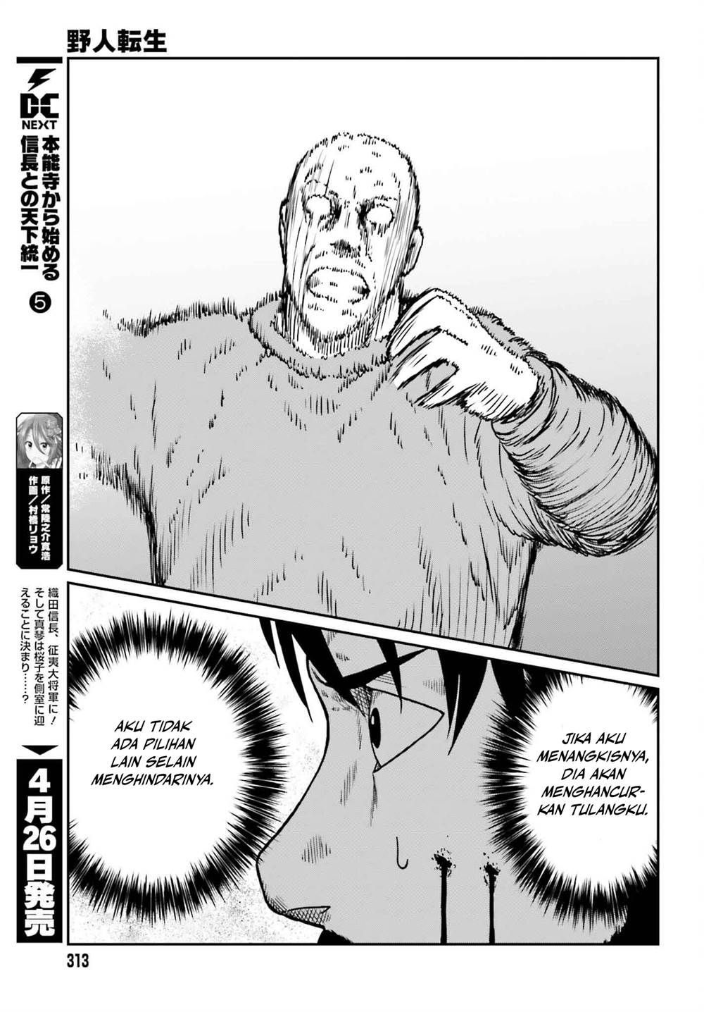 Yajin Tensei: Karate Survivor in Another World Chapter 49 Gambar 10