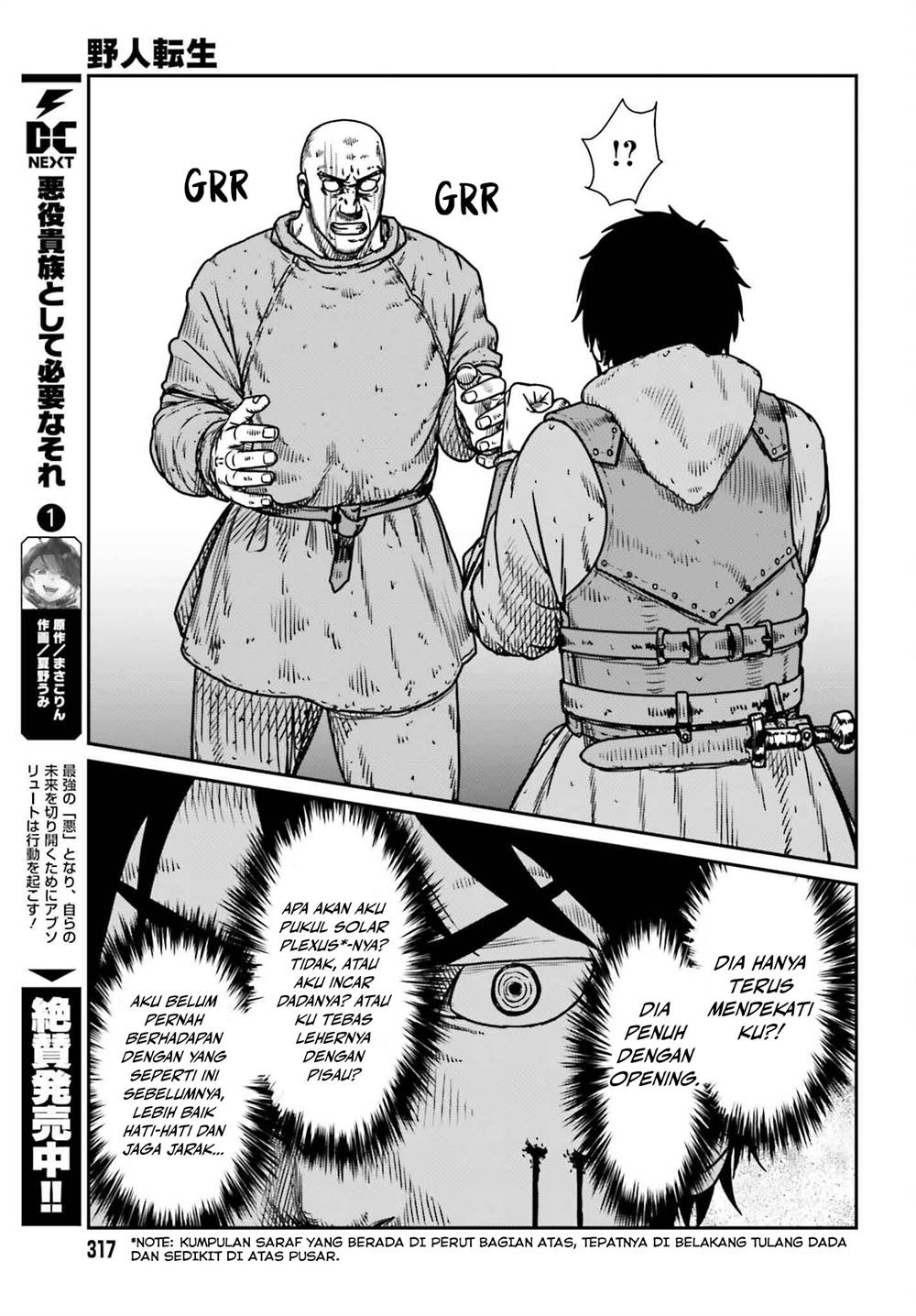 Yajin Tensei: Karate Survivor in Another World Chapter 49 Gambar 14