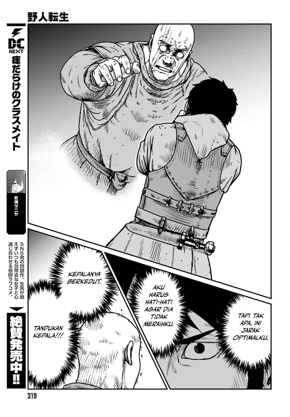 Yajin Tensei: Karate Survivor in Another World Chapter 49 Gambar 16