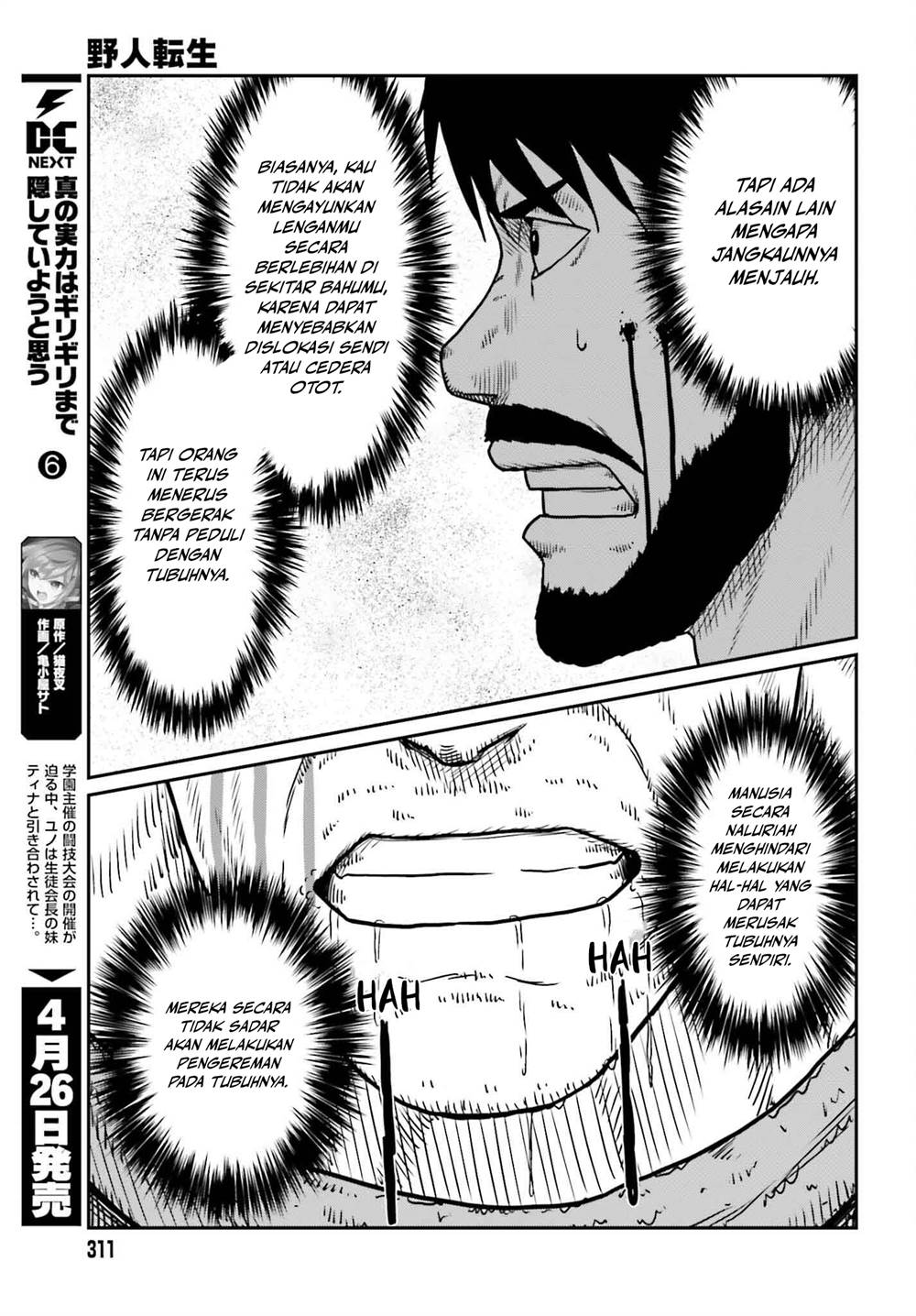 Yajin Tensei: Karate Survivor in Another World Chapter 49 Gambar 8
