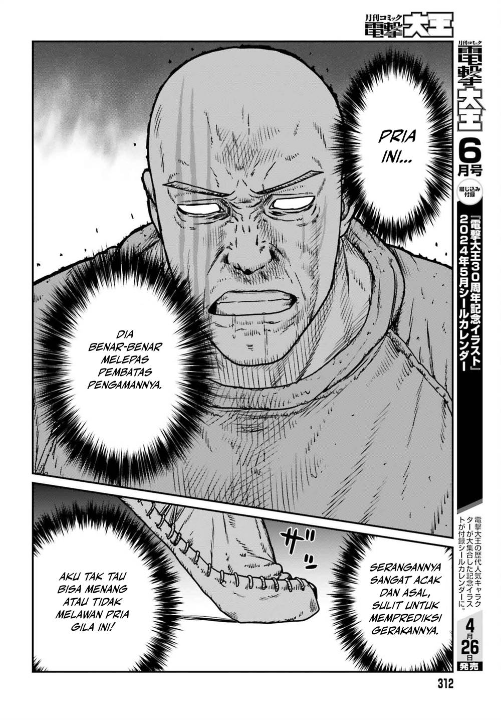 Yajin Tensei: Karate Survivor in Another World Chapter 49 Gambar 9