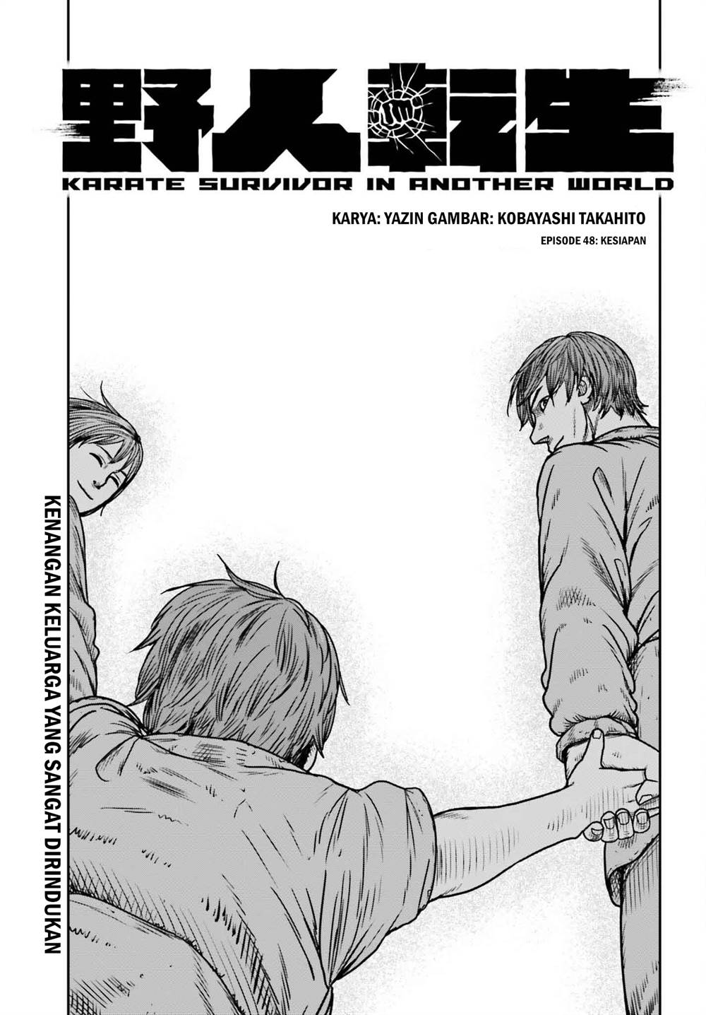 Baca Komik Yajin Tensei: Karate Survivor in Another World Chapter 48 Gambar 1