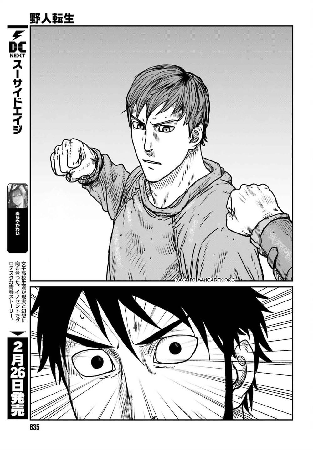 Yajin Tensei: Karate Survivor in Another World Chapter 48 Gambar 15