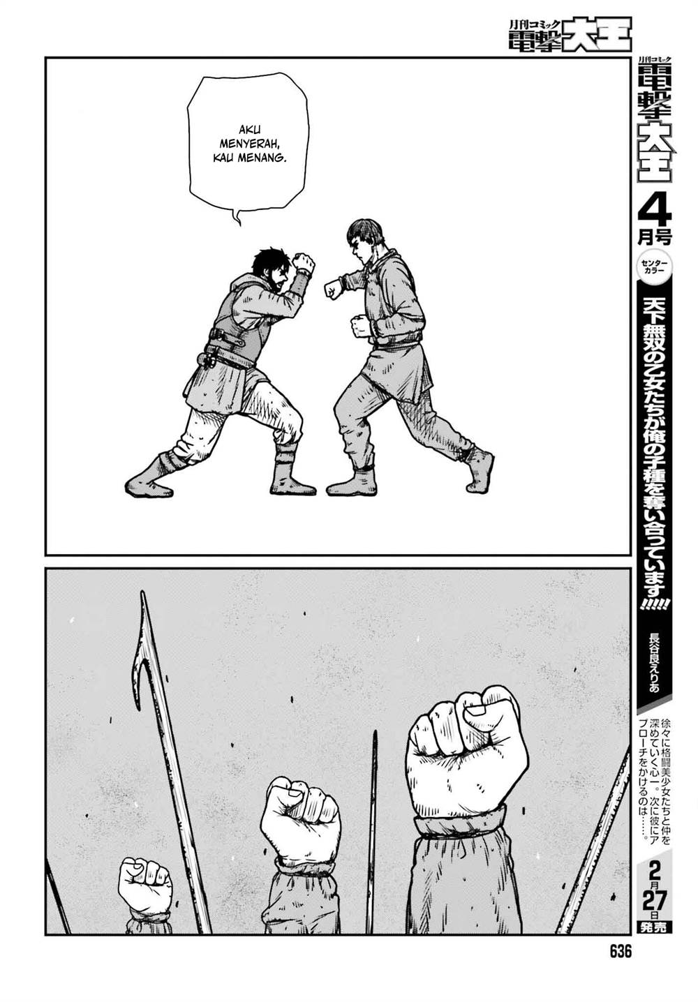 Yajin Tensei: Karate Survivor in Another World Chapter 48 Gambar 16
