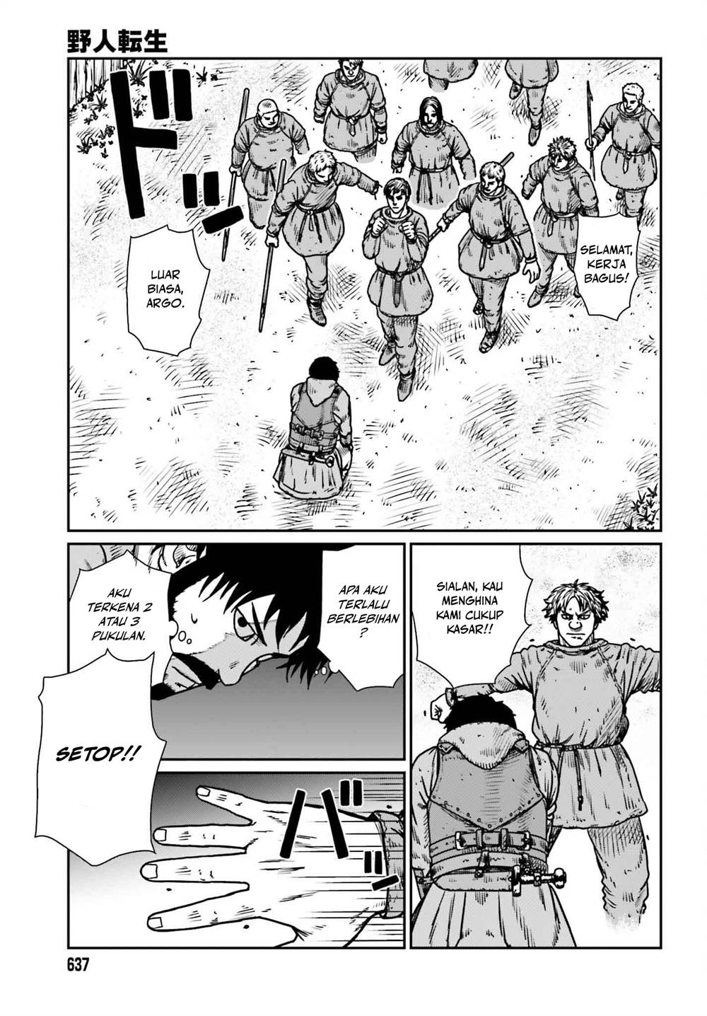 Yajin Tensei: Karate Survivor in Another World Chapter 48 Gambar 17