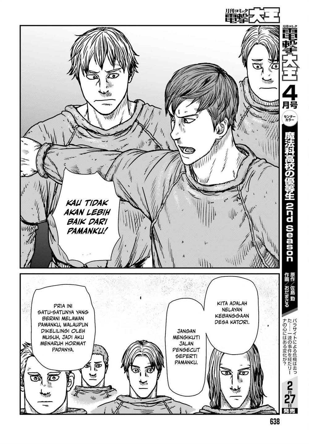 Yajin Tensei: Karate Survivor in Another World Chapter 48 Gambar 18