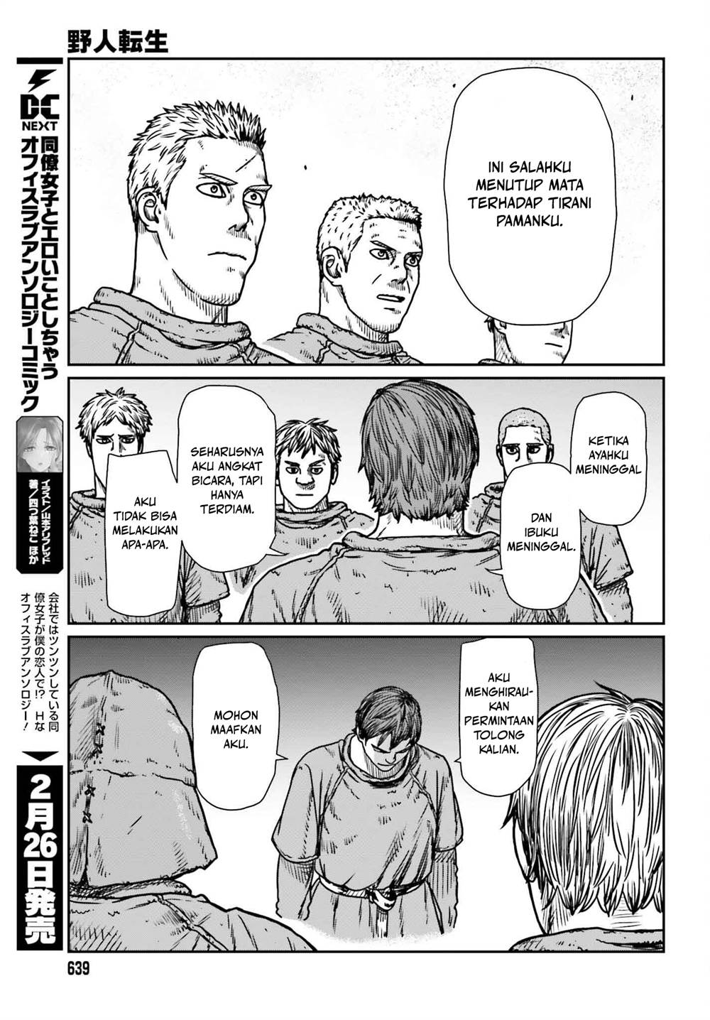 Yajin Tensei: Karate Survivor in Another World Chapter 48 Gambar 19