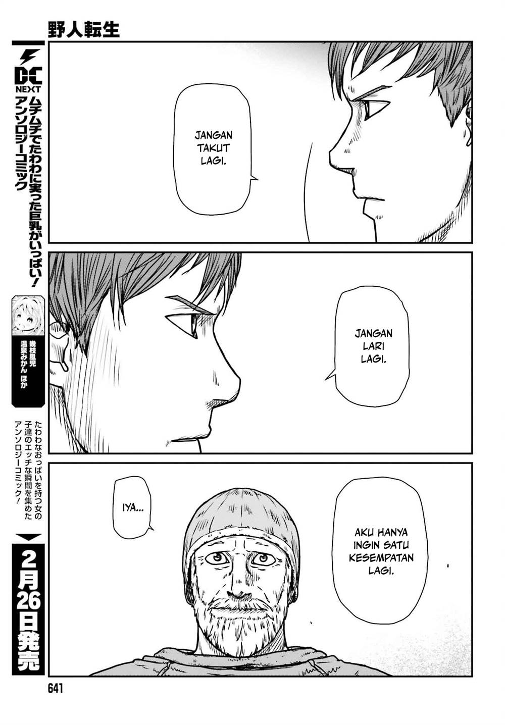 Yajin Tensei: Karate Survivor in Another World Chapter 48 Gambar 21
