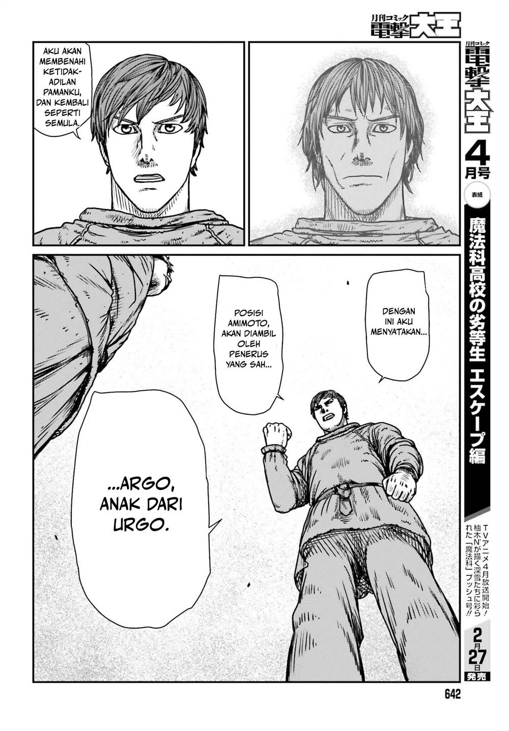 Yajin Tensei: Karate Survivor in Another World Chapter 48 Gambar 22