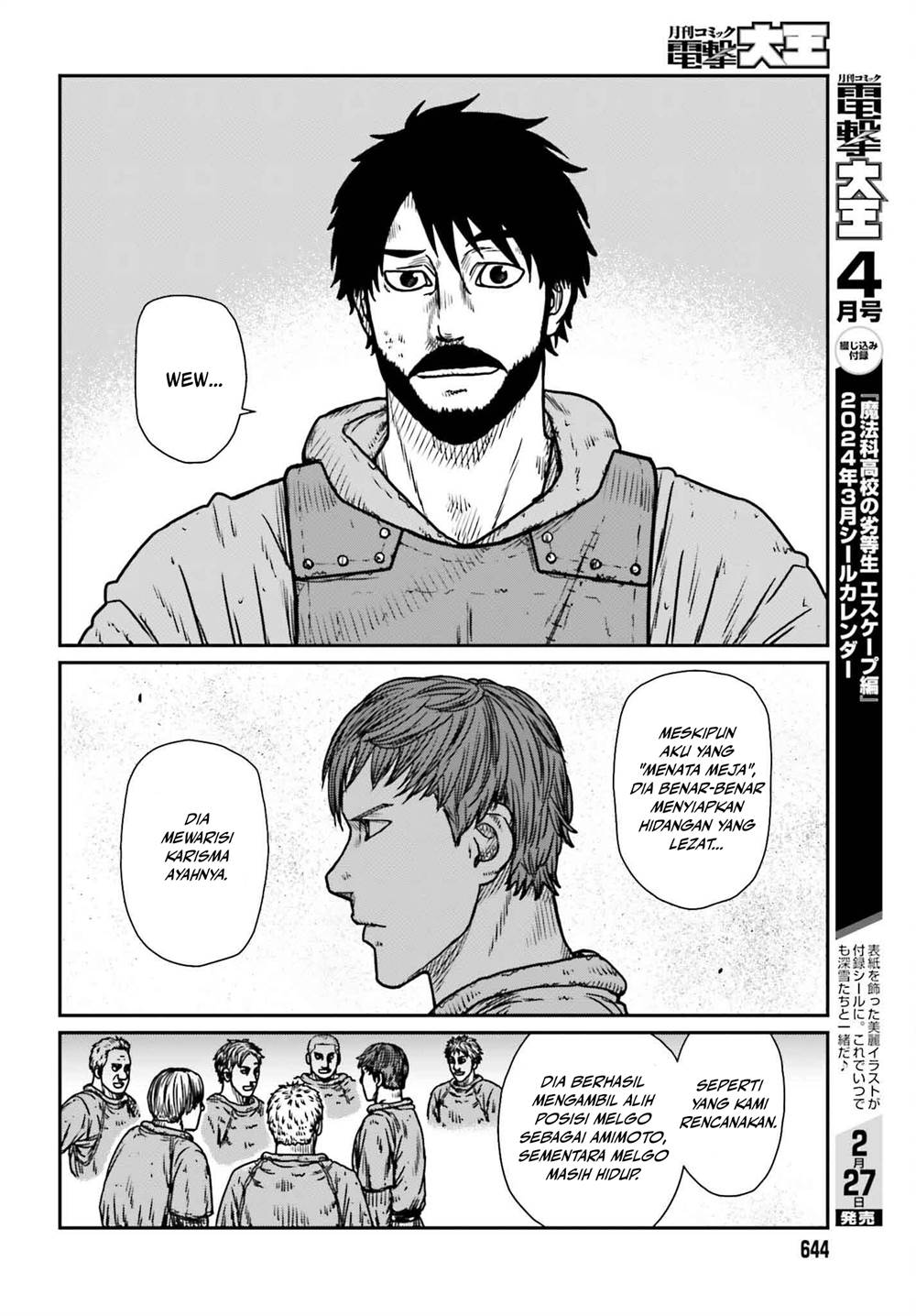 Yajin Tensei: Karate Survivor in Another World Chapter 48 Gambar 24