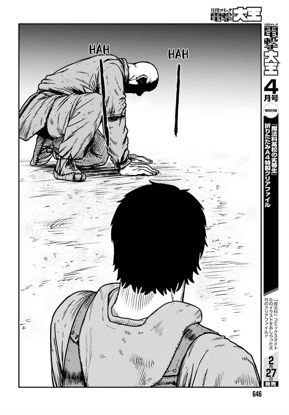 Yajin Tensei: Karate Survivor in Another World Chapter 48 Gambar 26