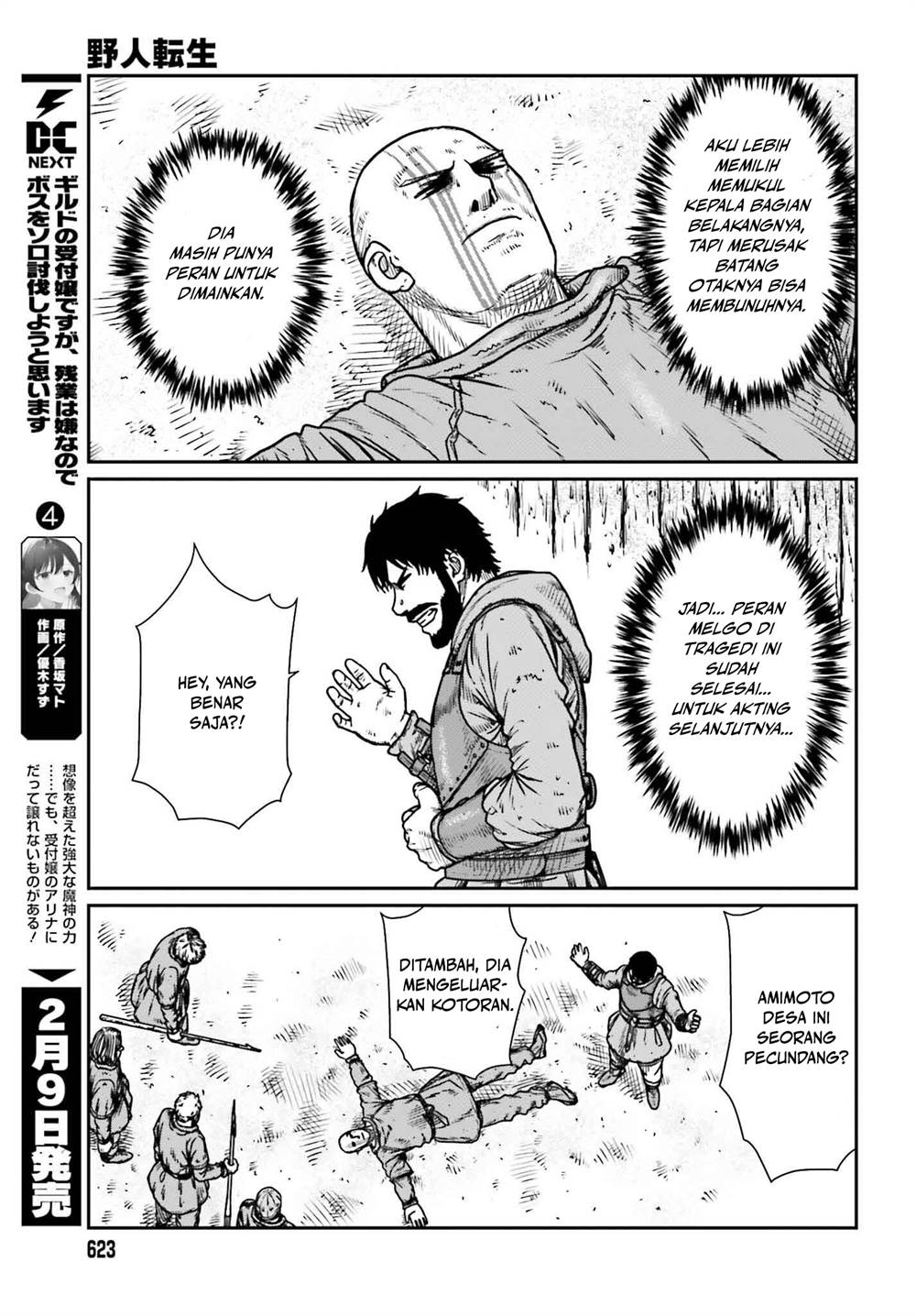 Yajin Tensei: Karate Survivor in Another World Chapter 48 Gambar 3