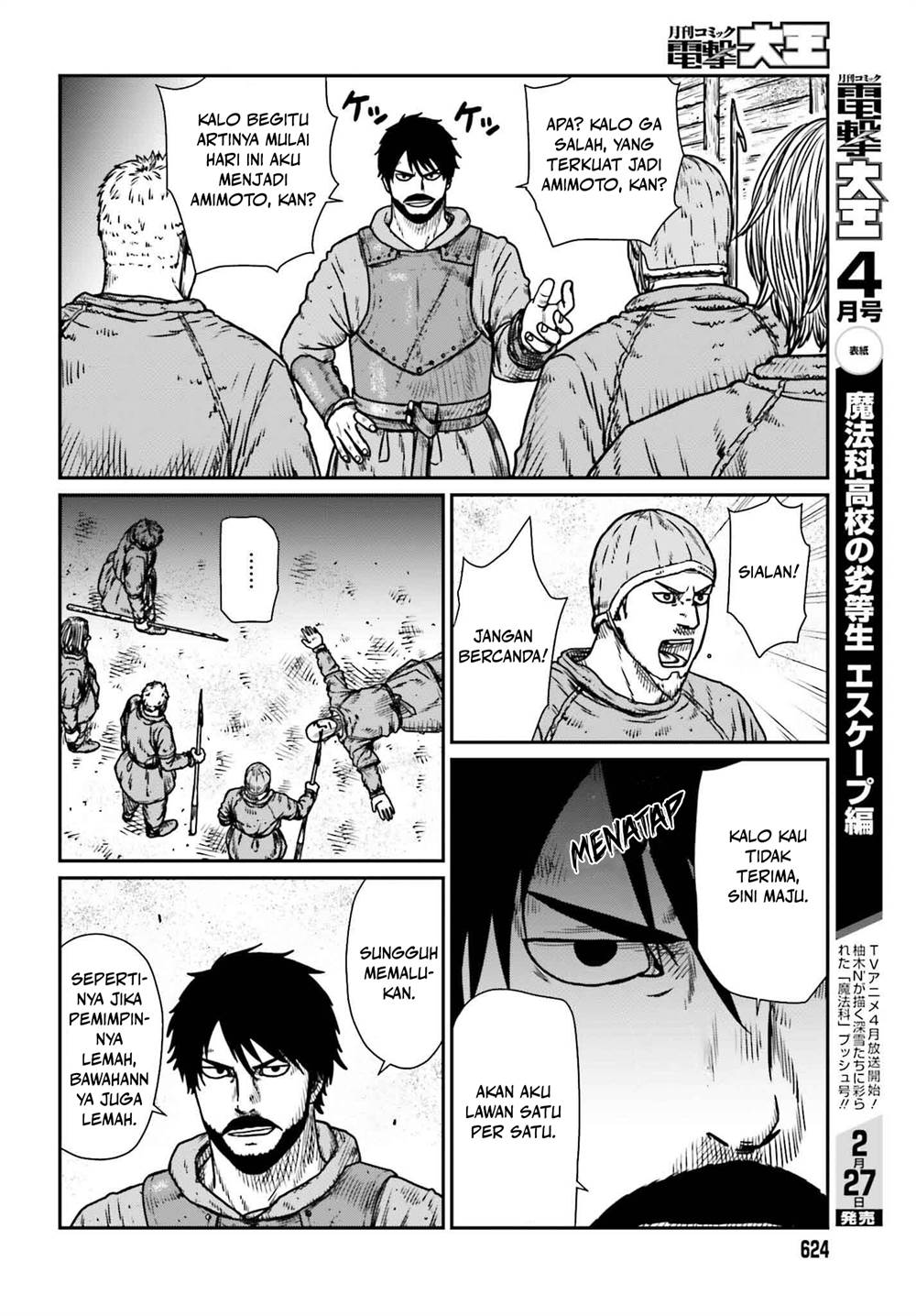 Yajin Tensei: Karate Survivor in Another World Chapter 48 Gambar 4