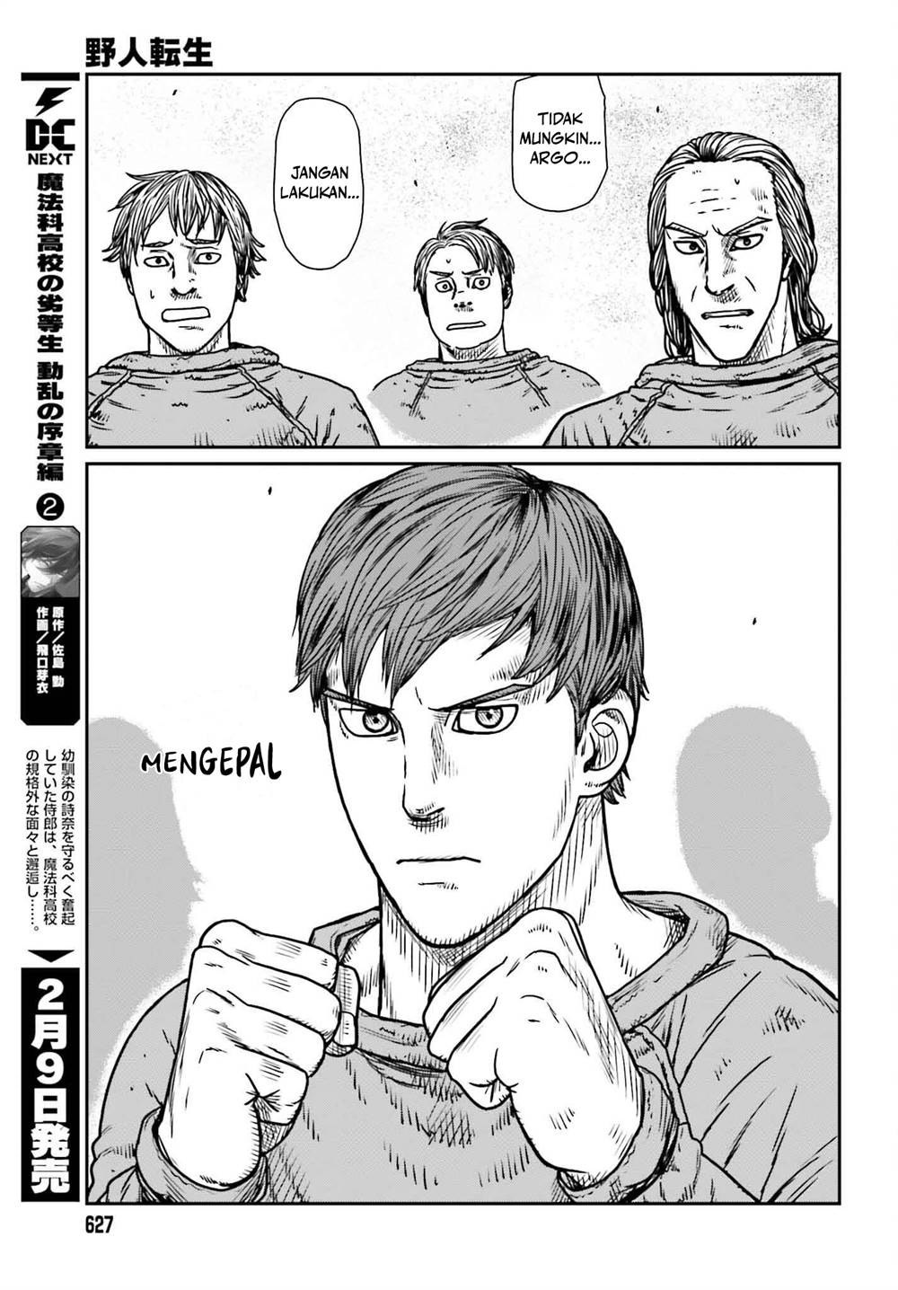 Yajin Tensei: Karate Survivor in Another World Chapter 48 Gambar 7