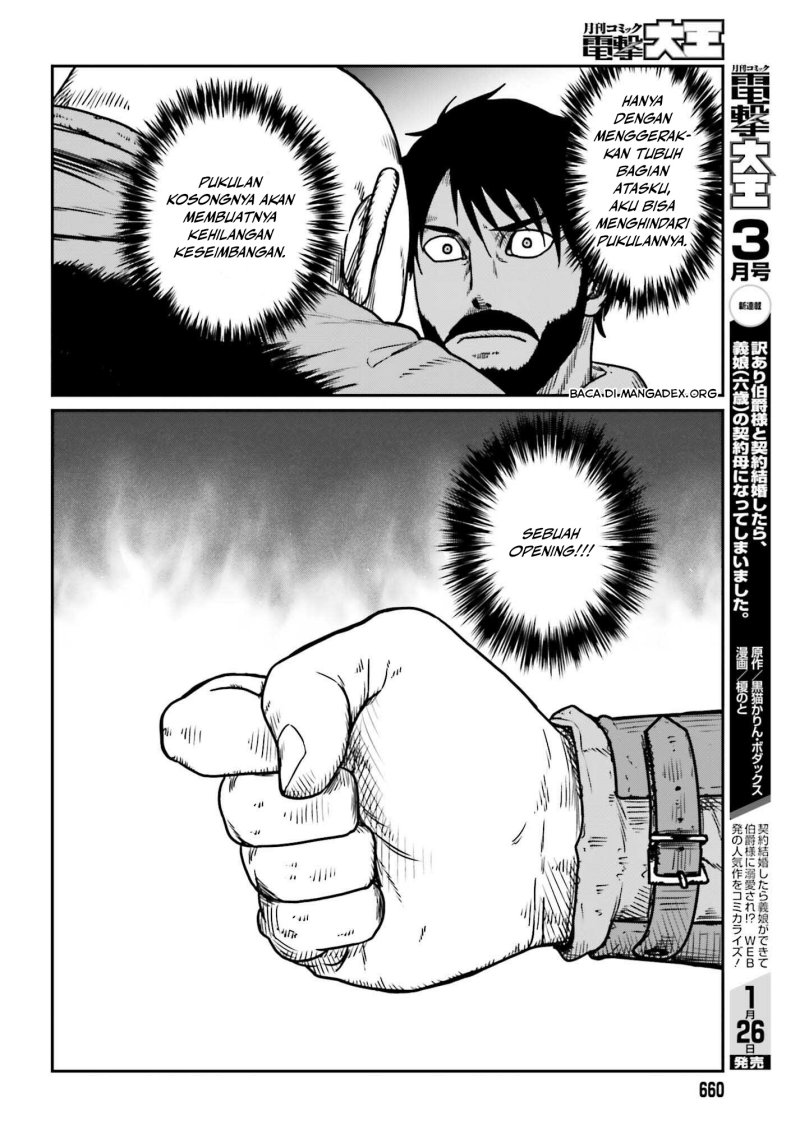 Yajin Tensei: Karate Survivor in Another World Chapter 47 Gambar 10