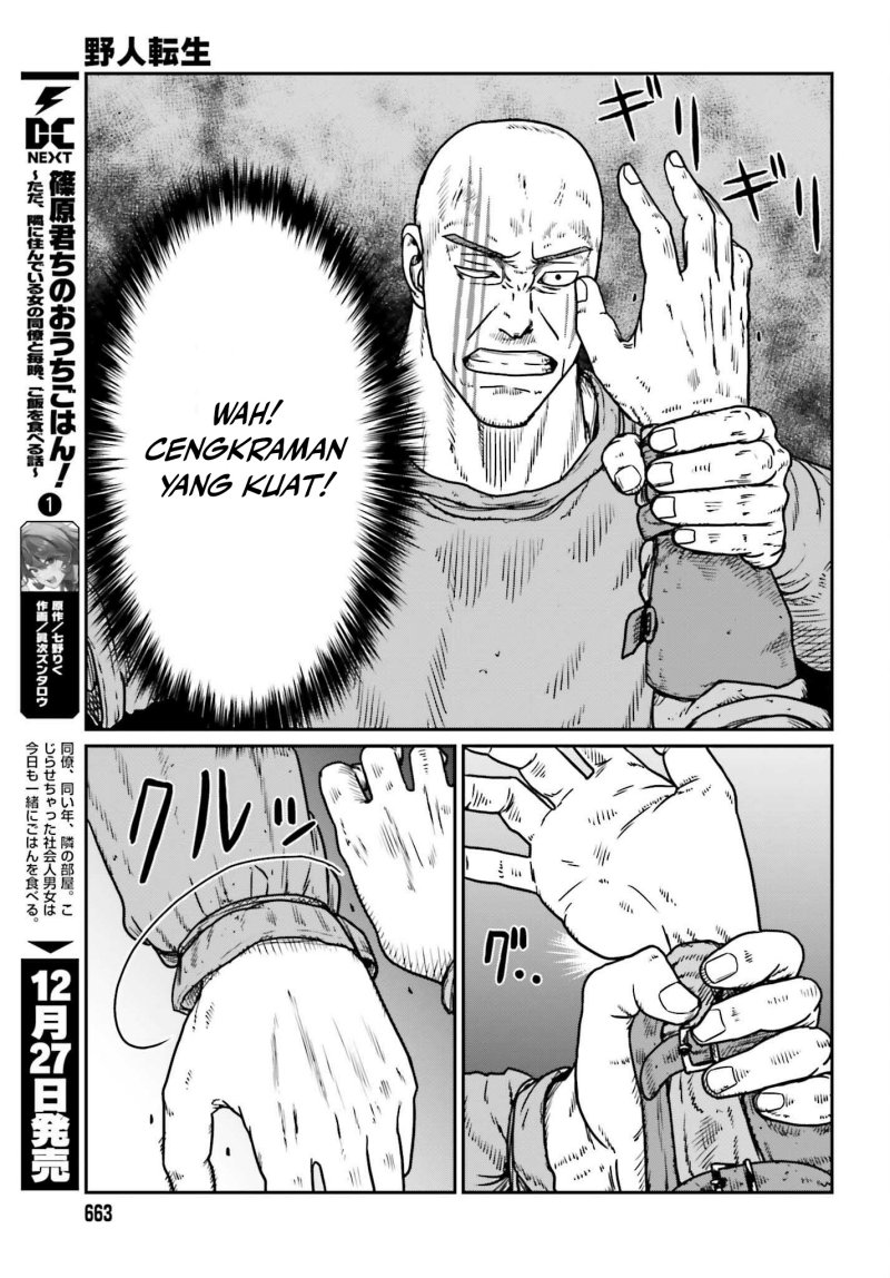 Yajin Tensei: Karate Survivor in Another World Chapter 47 Gambar 13