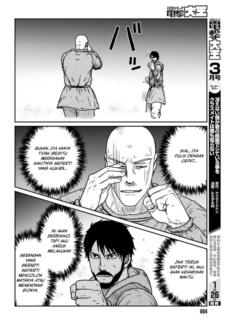 Yajin Tensei: Karate Survivor in Another World Chapter 47 Gambar 14